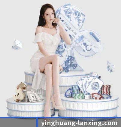 英皇体育的方向